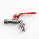 Ball valve L-shaped ET 1/2" в Махачкале
