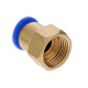 Quick-detachable adapter BP 1/2" - 10 mm в Махачкале