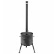 Stove with a diameter of 440 mm with a pipe for a cauldron of 18-22 liters в Махачкале