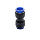 Quick coupler 12 mm в Махачкале