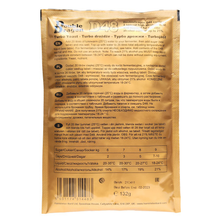 Turbo yeast alcohol "Double Dragon" D48 (132 gr) в Махачкале