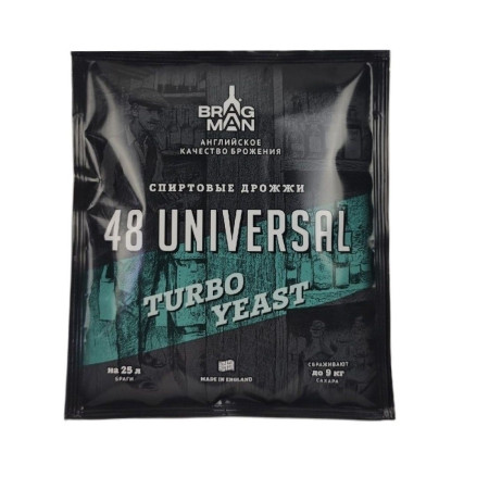 Turbo yeast alcohol BragMan "48 Universal TURBO" (135 gr) в Махачкале