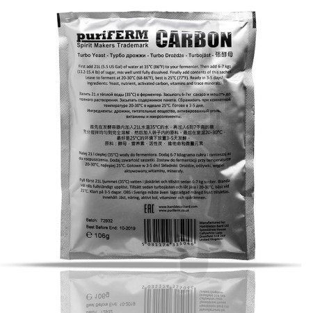 Turbo Yeast alcohol C3 "Carbon" 120 gr. в Махачкале