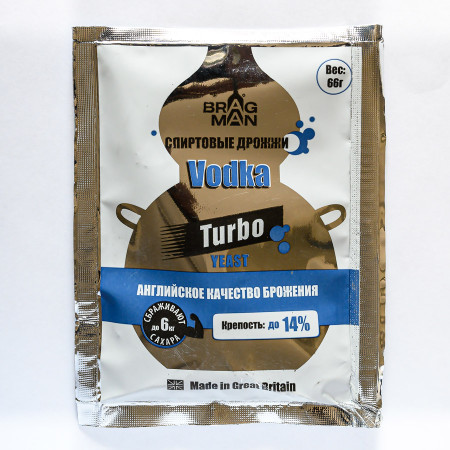 Turbo yeast alcohol BragMan "Vodka TURBO" (66 gr) в Махачкале