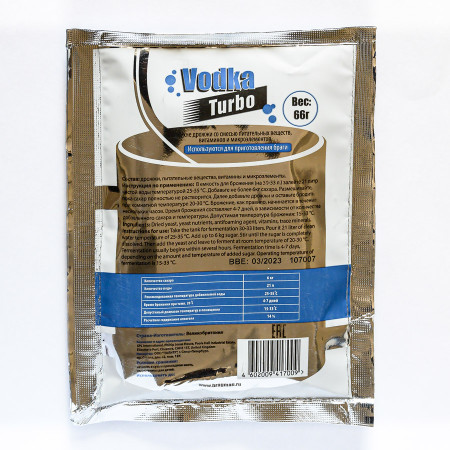Turbo yeast alcohol BragMan "Vodka TURBO" (66 gr) в Махачкале