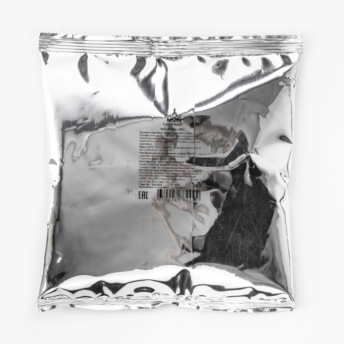 Turbo yeast alcohol BragMan "Industrial" (520 гр) в Махачкале