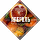 Set of herbs and spices "Aperol" в Махачкале